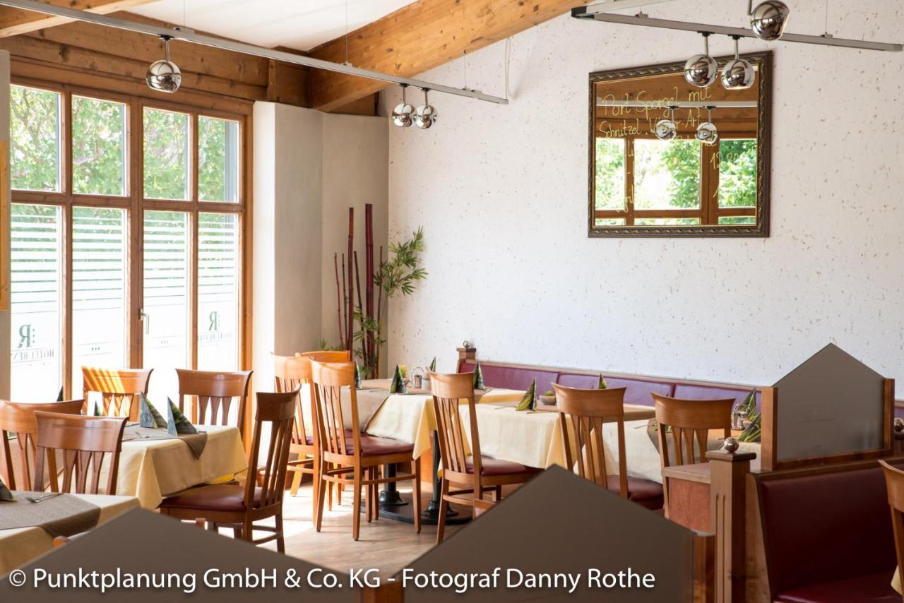 Hotel-Renner Buchbach Εξωτερικό φωτογραφία